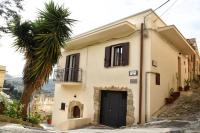 La Domus di Segesta - B&B Calatafimi