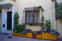 Alla Torre B&B - B&B