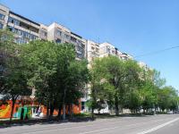 "Современный уют" Квартира - B&B
