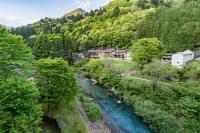 Shima Onsen Kashiwaya Ryokan - Chambres d’hôtes Nakanojō