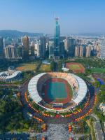 China Mayors Plaza - Free shuttle between hotel and Exhibition Center during Canton Fair