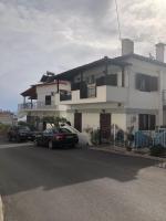 Dream house - B&B Néos Marmarás