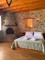 Maisonette