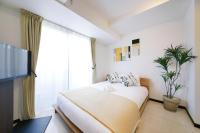 B&B Tokyo - Green Sea Oshiage - Bed and Breakfast Tokyo