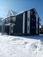 чарівний куточок - B&B Slavs'ke