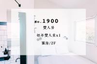 Standaard Tweepersoonskamer