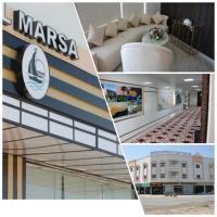 B&B Khawr Fakkān - AL MARSA HOTEL APARTMENTS - Bed and Breakfast Khawr Fakkān