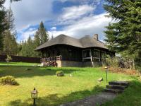 Гута Вікенд - B&B