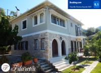 Villa Filaretos - Bed and Breakfast Vavkerí