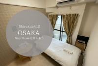 B&B Osaka - Exsaison Shirokita 412 - Bed and Breakfast Osaka