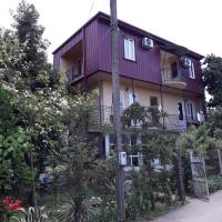 Guesthouse Achi - Chambres d’hôtes Batoumi