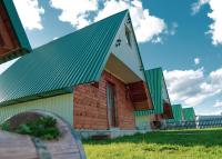 Family house Eagle Eye - Chambres d’hôtes Žabljak