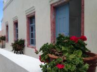 Marcos Rooms - B&B Oía