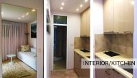 Studio with Terrace