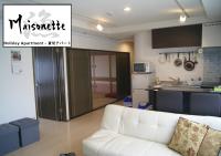 Appartamento con 2 Camere da Letto