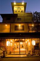 Kosenkaku Yoshinoya - B&B Komori