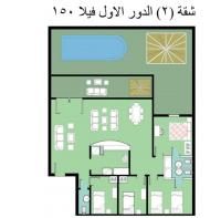 B&B El-Alamein - Chalet 2 v150 first floor 4 bedrooms green beach - Bed and Breakfast El-Alamein