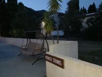 George studios 1 - B&B