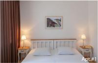 svaneti apartment's - B&B