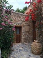 Athina Guesthouse - Bed and Breakfast