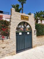 BAJO en PRIMERA LÍNEA de VERA-PLAYA con piscina privada! - B&B Vera