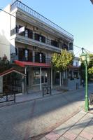 Giotis apartments - B&B Palaiá Leptokaryá