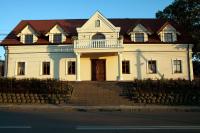 Pokoje Gościnne w Ratuszu - B&B
