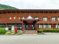 Shikino Mori - Ferienwohnung