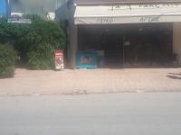 Galotel Agnoudas near the airport - Ferienwohnung Markópoulo