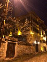 B&B Safranbolu - Paphlagonia Yoruk Muratoglu Konak - Bed and Breakfast Safranbolu