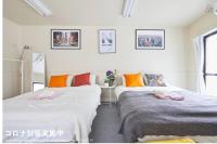 TORA HOTEL Tokyo-kitaueno 寅ホテル北上野 - Chambres d’hôtes