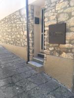 Apartaments La Pertusa 2o - B&B