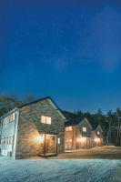 Fuji Fabric Stay - B&B