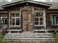 Tarina-Aho - B&B