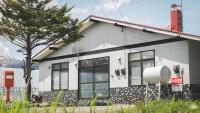 Furano View House - B&B