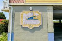 Playa Flamingo #302 - Chambres d’hôtes Ocean City