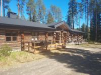 Ruka Aava - B&B Ruka