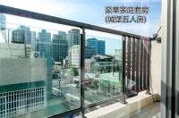 台南樂遊親子溜滑梯電梯民宿 - Ferienwohnung Tainan