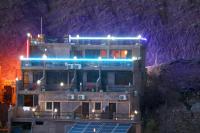 Toubkal Garden - B&B