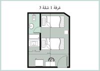 suite 1 f3 or f4 villa114 2beds garden viwe Green Beach - B&B