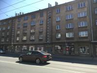 Oak lounge lux apartment - B&B Riga