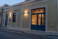 AlbaRosa - Chambres d’hôtes Pachino