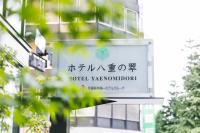 Hotel Yaenomidori Tokyo