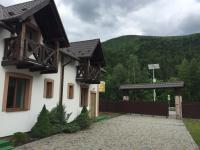 Карпатський Готель Олександрія - B&B Mykulychyn