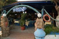 Galazio Limani - Rooms to let - B&B Moúdhros