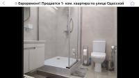 Appartement met 1 Slaapkamer
