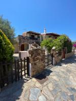 Il Vecchio Pozzo - Chambres d’hôtes Porto Ottiolu
