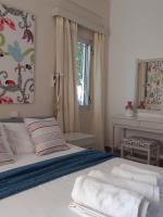 Spiti sto Aigaio - B&B Agía Ánna