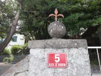 HOLIDAY's HOUSE - B&B Semedela