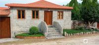 Quinta da Urtigueira - Chambres d’hôtes